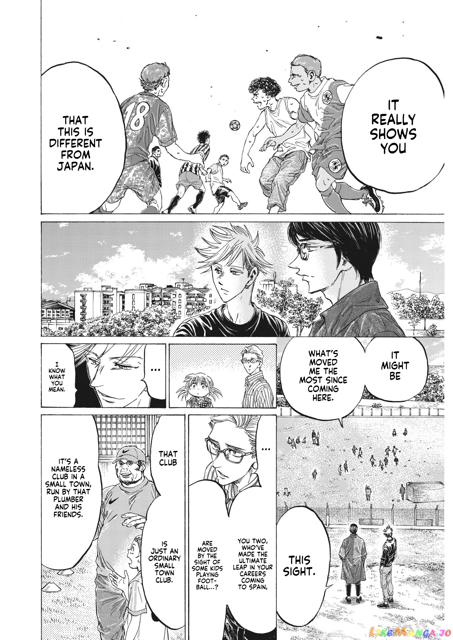 Ao Ashi, Chapter 327 image 13